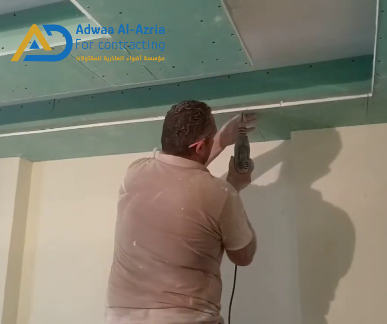 جبس بورد(4)