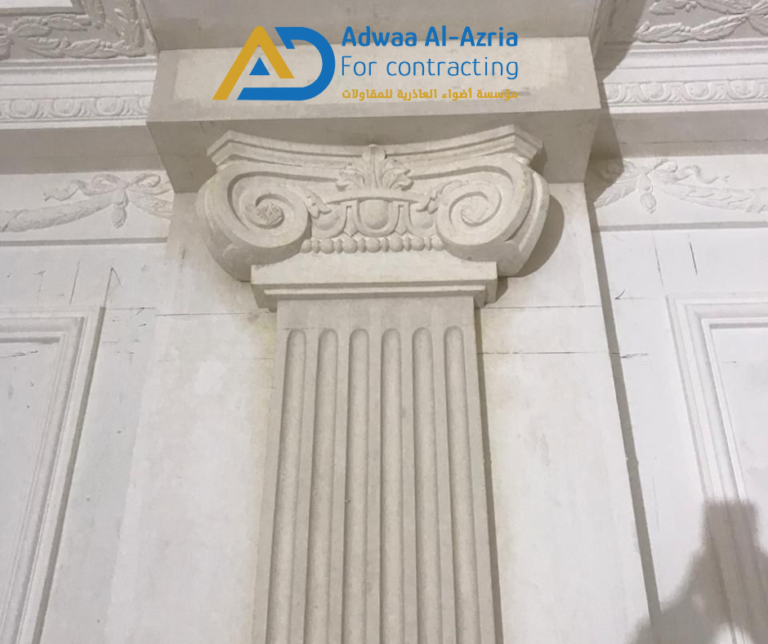 جبس عربى