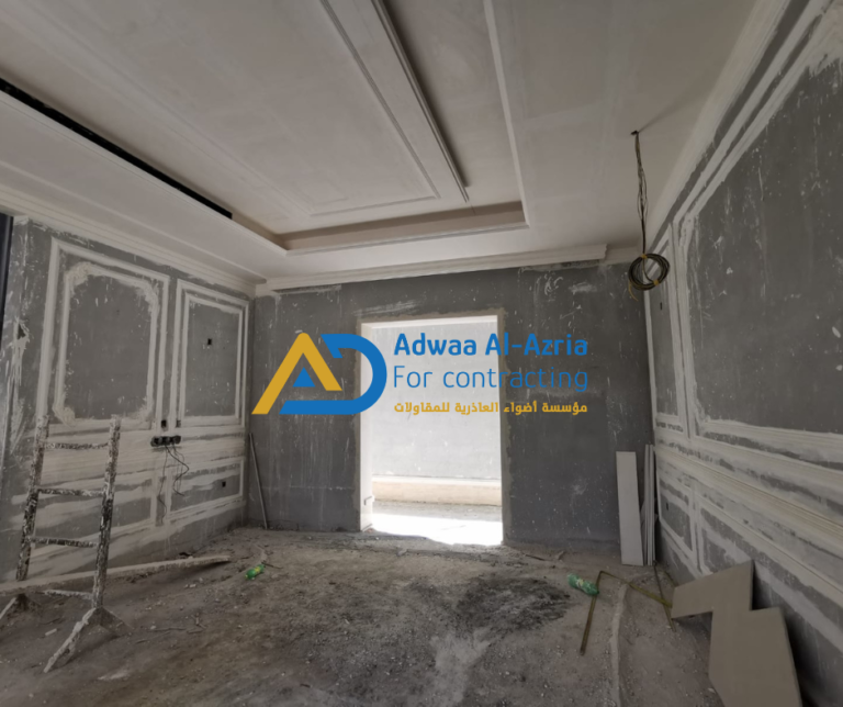 جبس عربى(1)