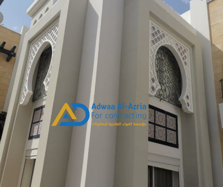 دهانات خارجية (1)