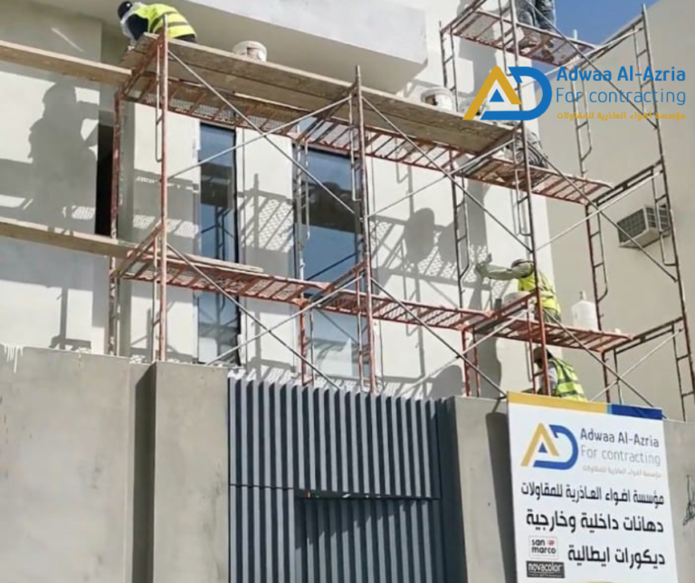 دهانات خارجية ايطالية(1)