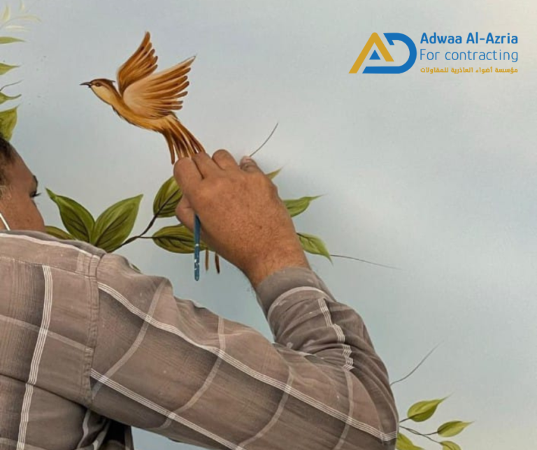 رسم يدوى