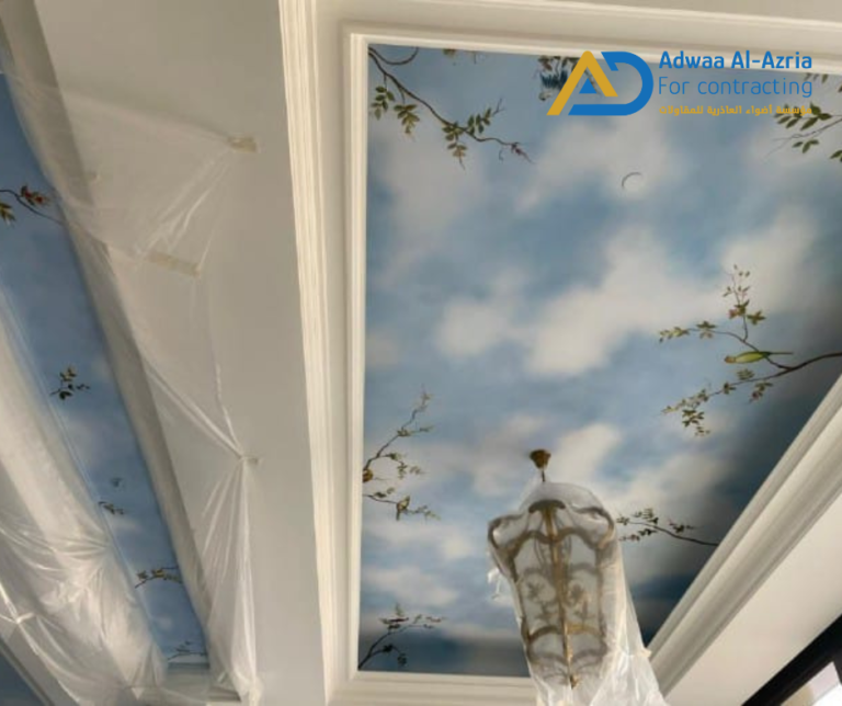 رسم يدوى